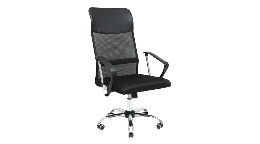 US 129 irodai Mesh forgószék fekete